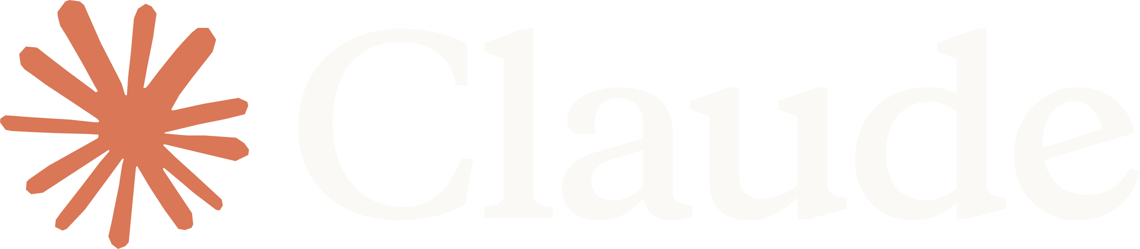 Logo de Claude
